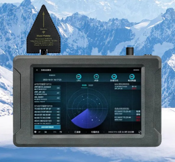 青州手持式手机信号源检查分析仪